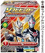 Amazon | ソフビヒーローウルトラマン対決セット ウルトラマン